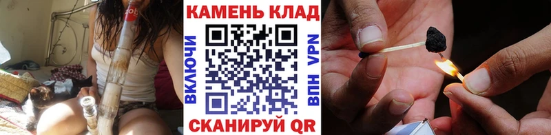 где найти   Тихвин  ГАШИШ Cannabis 