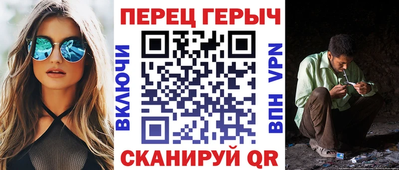 наркотики  Тихвин  Героин VHQ 
