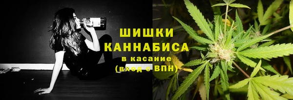 jwh Абаза