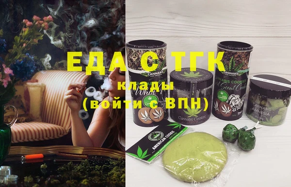 сатива Липки
