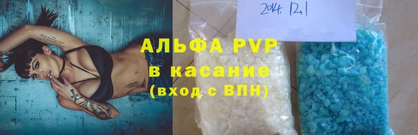 амф Алексин