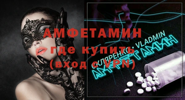 гидропоника Абинск