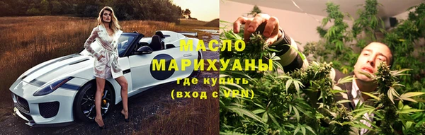 каннабис Алексеевка