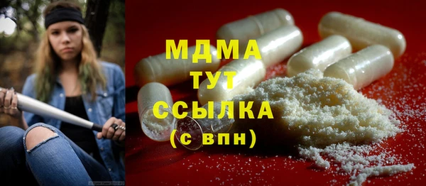 амф Алексин