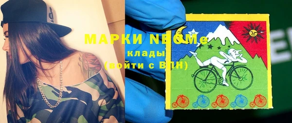 каннабис Алексеевка