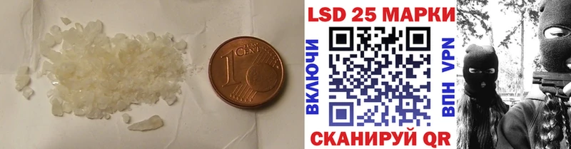Лсд 25 экстази ecstasy  kraken сайт  Тихвин 